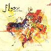 Dubutové album Floexe - Pocustone se dočkalo reedice! 