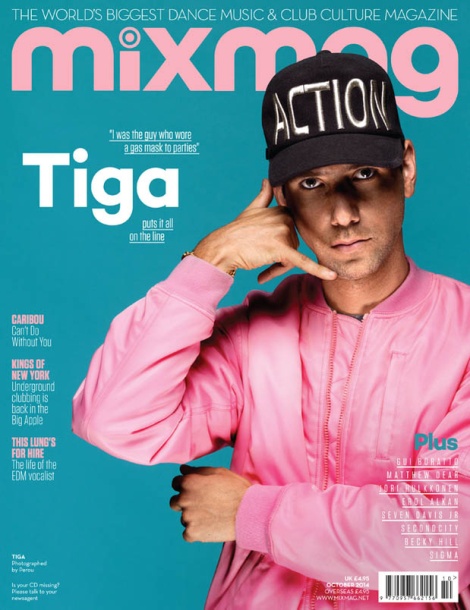 Mixmag 2014