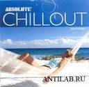 Ambient Chillout Mix 6 - Autumn 2006 