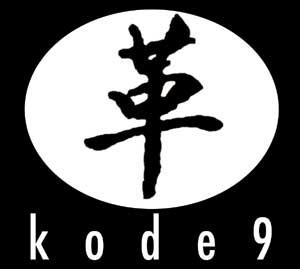 Kode 9 & Wiley (26-Jan-2006)