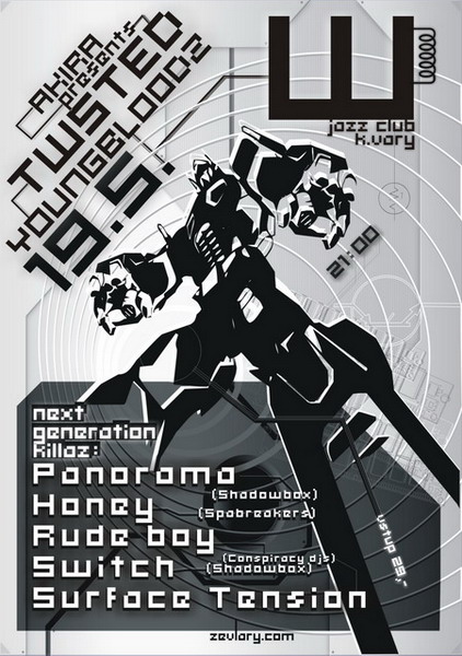 flyer