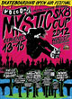 MYSTIC SK8 CUP 2012