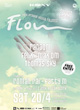 FLOW - NEW PRAGUE HOUSE TALENTS - 2ND EDITION