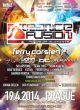 TRANCEFUSION – POWER OF ELEMENTS