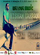 WE LOVE MUSIC W/ HISHAM ZAHRAN (EGYPT)