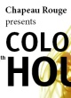 COLORFUL HOUSE MUSIC 123TH