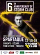 6TH ANNIVERSARY OF STORM CLUB - SPARTAQUE (UA)